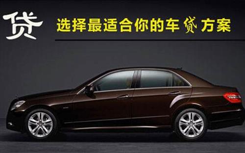 南关珠海不押车抵押贷款公司电话